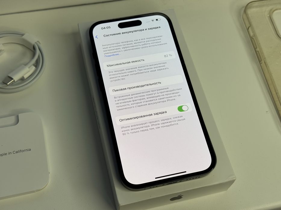 iPhone 14 pro 256GB (айфон 14 про 256 ГБ)