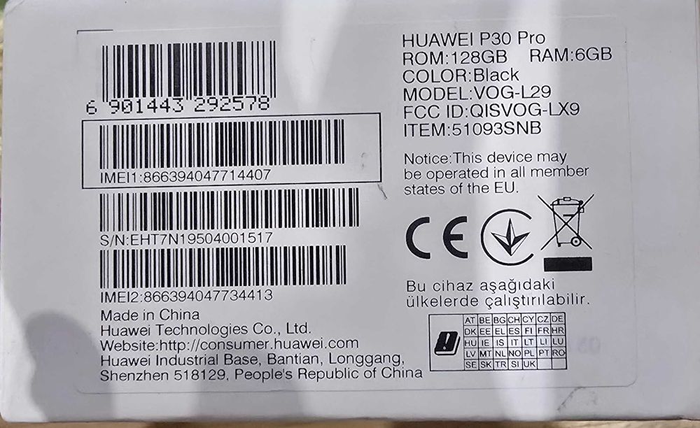 Huawei p30 pro отличен