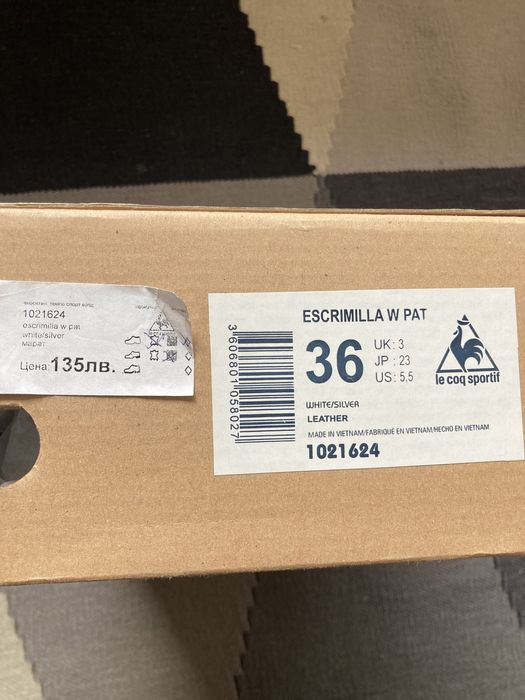 Маратонки кожени, le coq sportif, номер 36