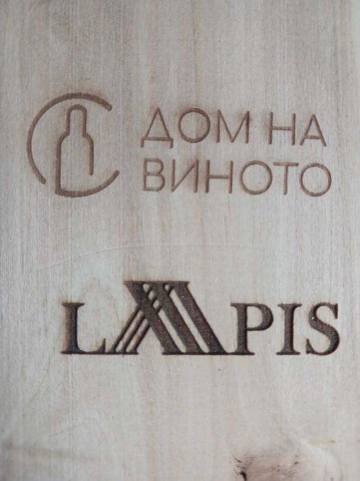 Моливник от дърво ръчна изработка