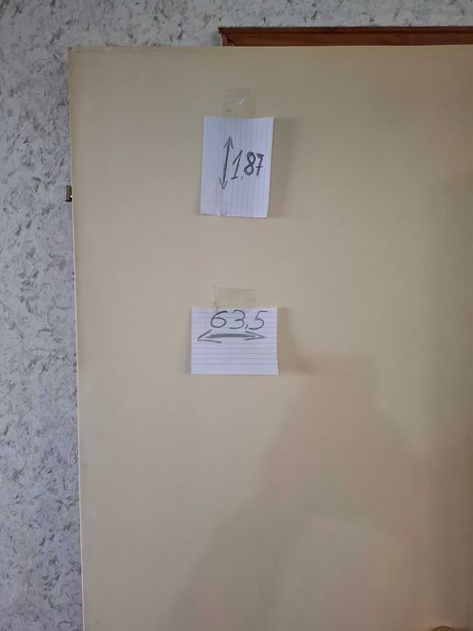 Вътрешна интериорна врата. ДЯСНА!