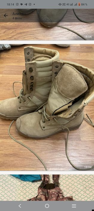 Военный комбинзон и берцы универсал