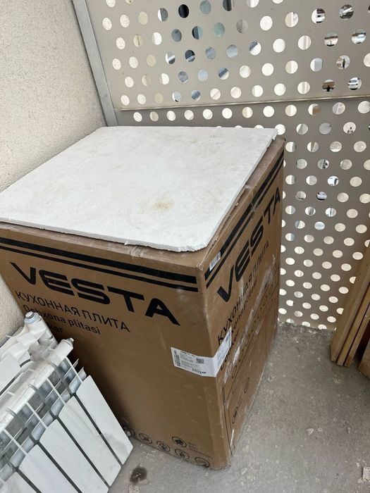 Продается газовая плита