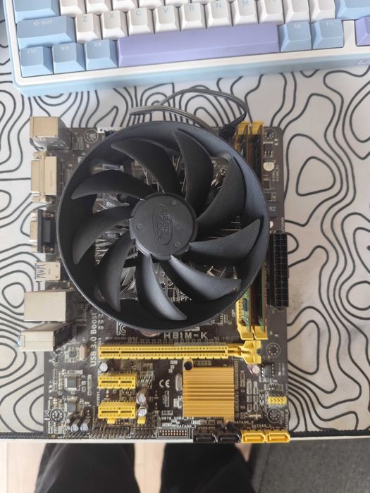 Продам комплект для пк