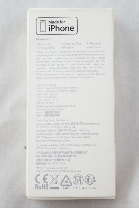 RC кабель для DJI Mavic для устройств Apple