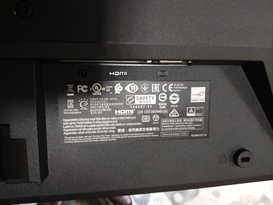 Продам монитор hp