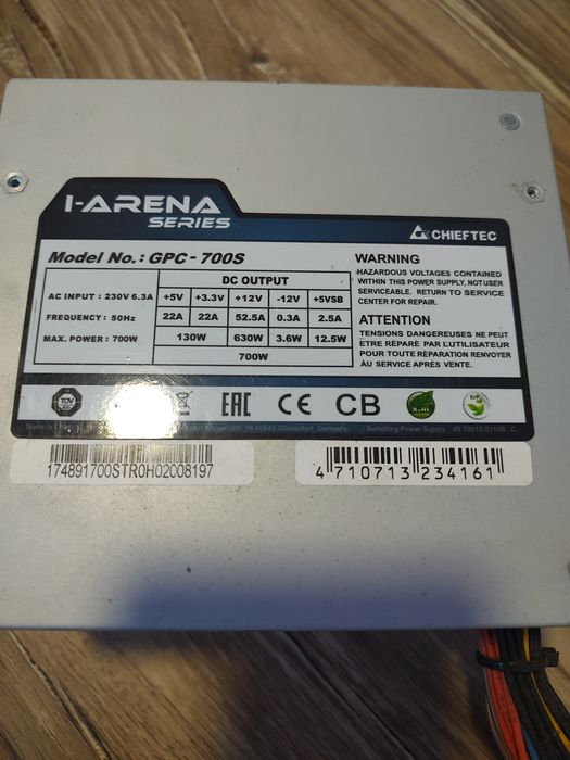 Sursa Chieftec iArena 700w 80% eficienta