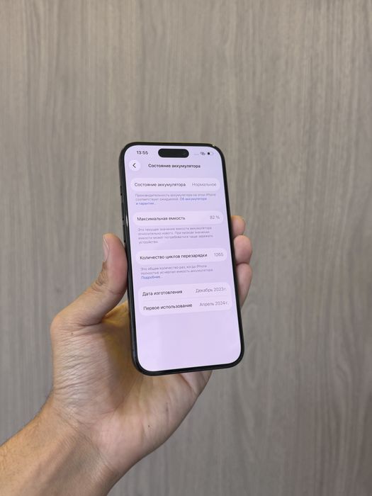 iPhone 15 Pro 256GB 82%
