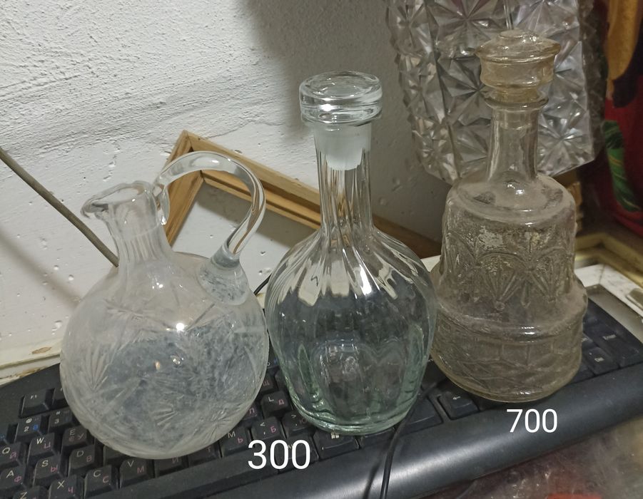 Ваза для конфет , подстаканник Юг