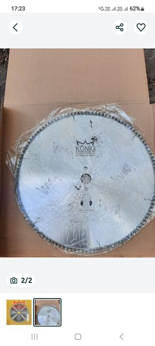 Disc diamantat de taiere aluminiu si pvc