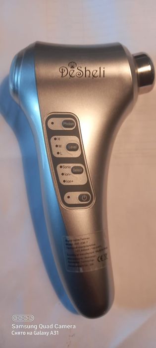 Продам аппарат от морщин!