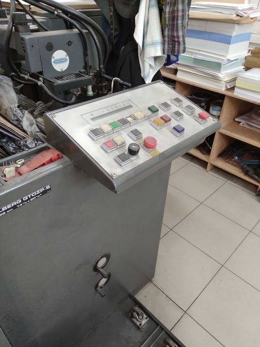 продам офсетный станок гто 52 - 2