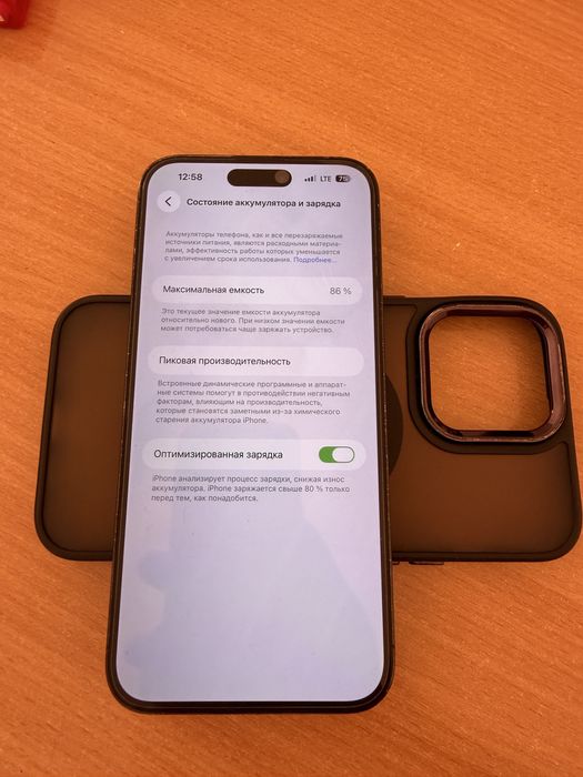 Продам или обменяем iPhone 14 Pro Max