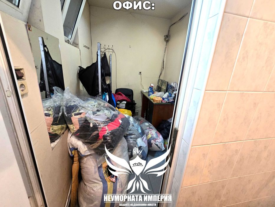 Продава се Магазин в Асеновград - 116 кв.м за 1737 €/кв.м - Снимка #14