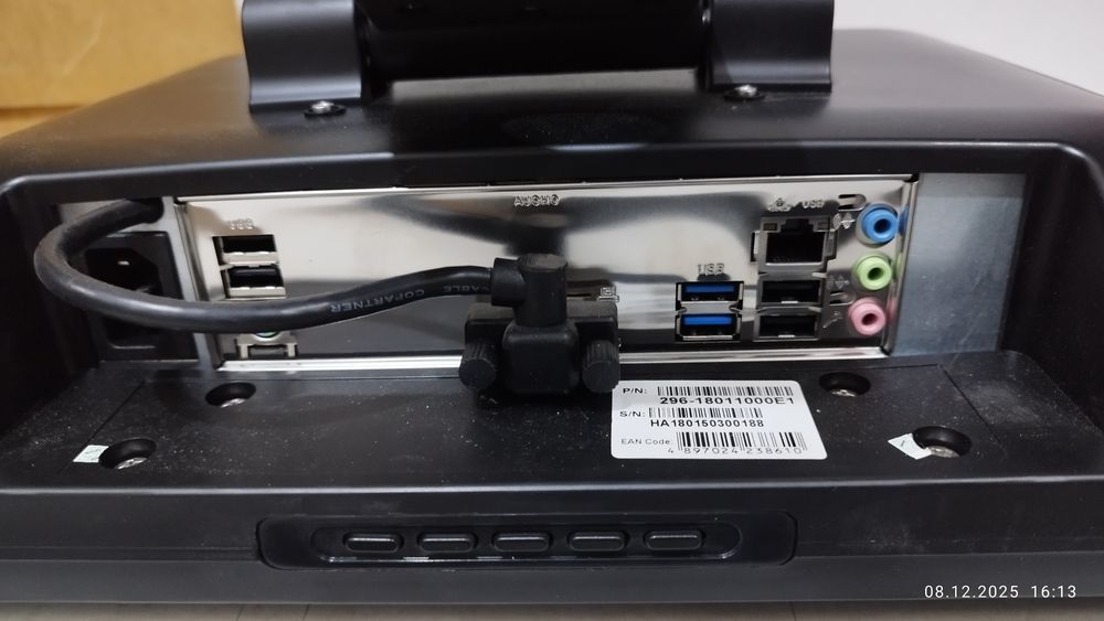 Моноблок Huntkey 19"