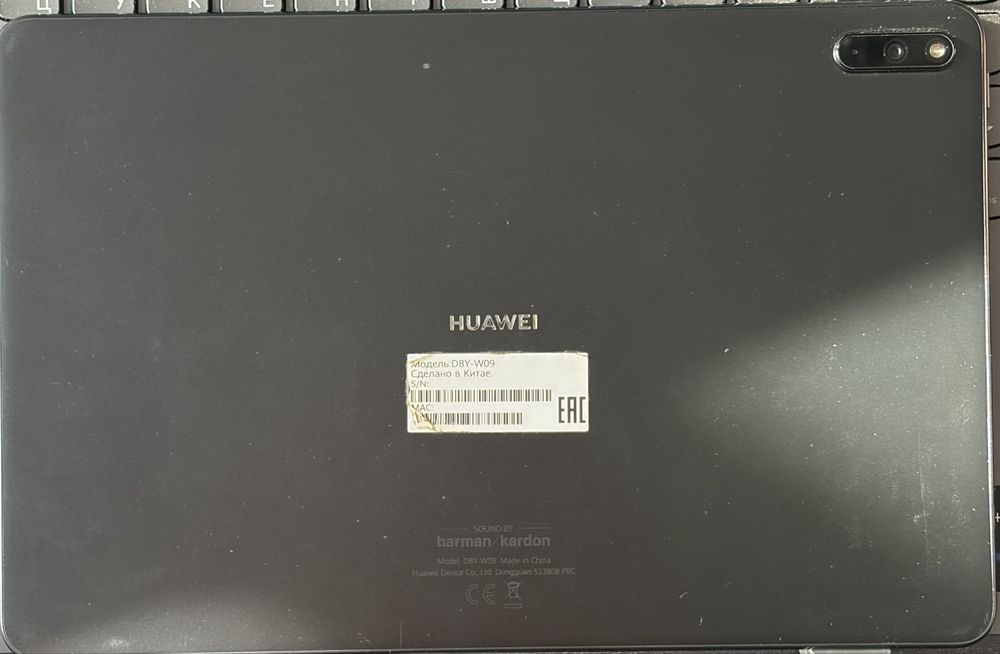 Планшет huawei matepad 11