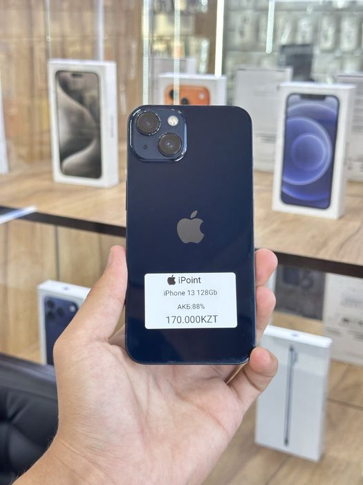 iPhone 13 128Gb 88%