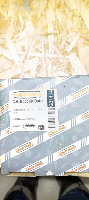 Пыльник шруса Ford