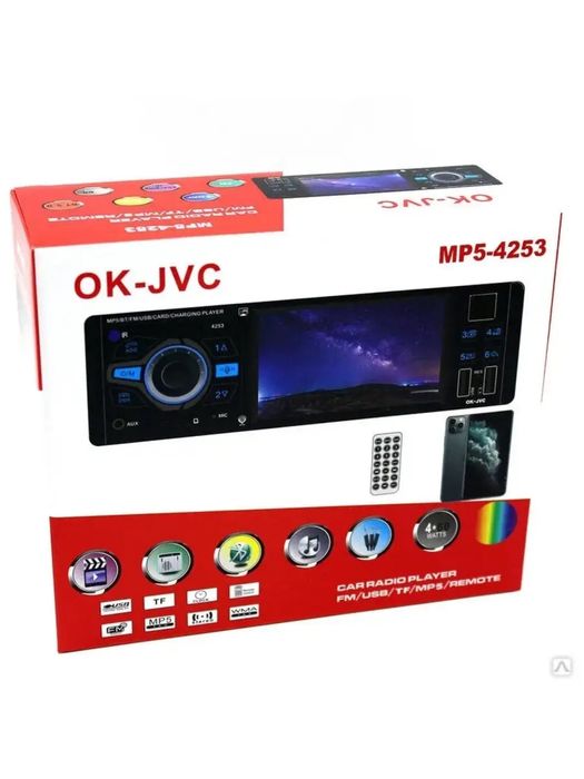 Автомагнитолла ok-jvc mp5-4253