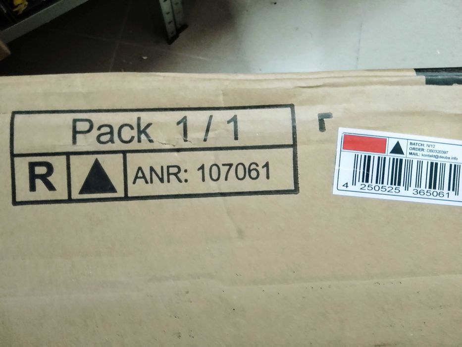 Сгъваем алуминиев шезлонг Ibiza- НОВ