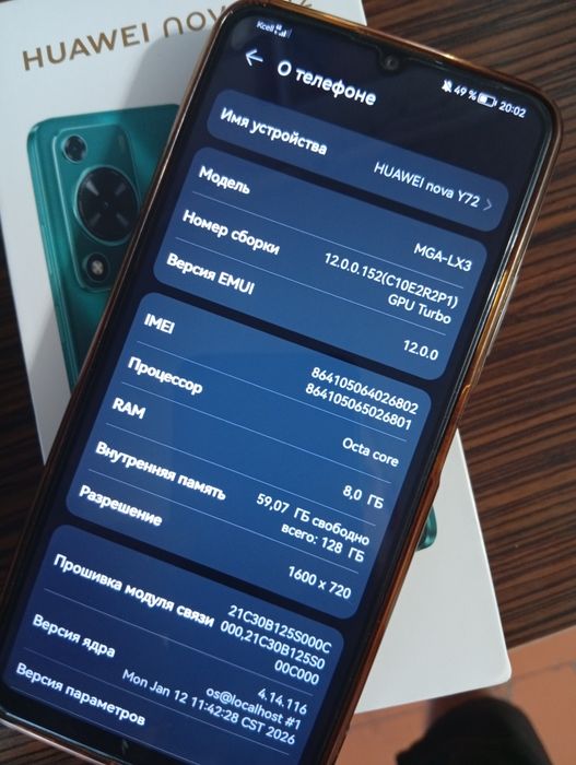 Продам телефон в отличном состоянии