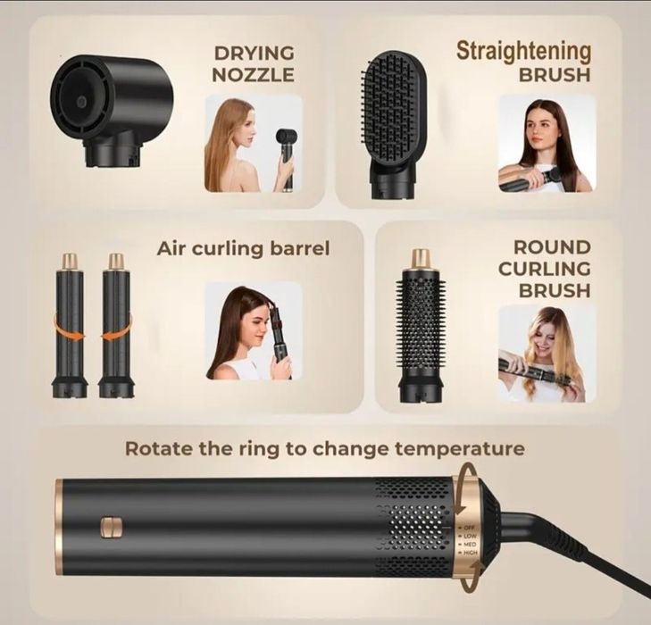 Сешоар/четка 5 в 1