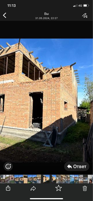 Продам частный дом