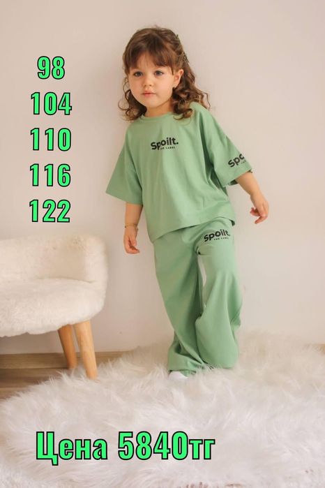 ZARA, Продается детская одежда,  Турция