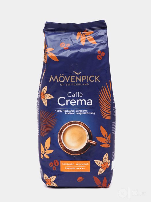 Кофе зерновое Movenpick Espresso, 1000 г, произведено