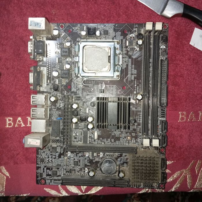 комплект материнская плата, процессор,озу, комплектующие, компьютер