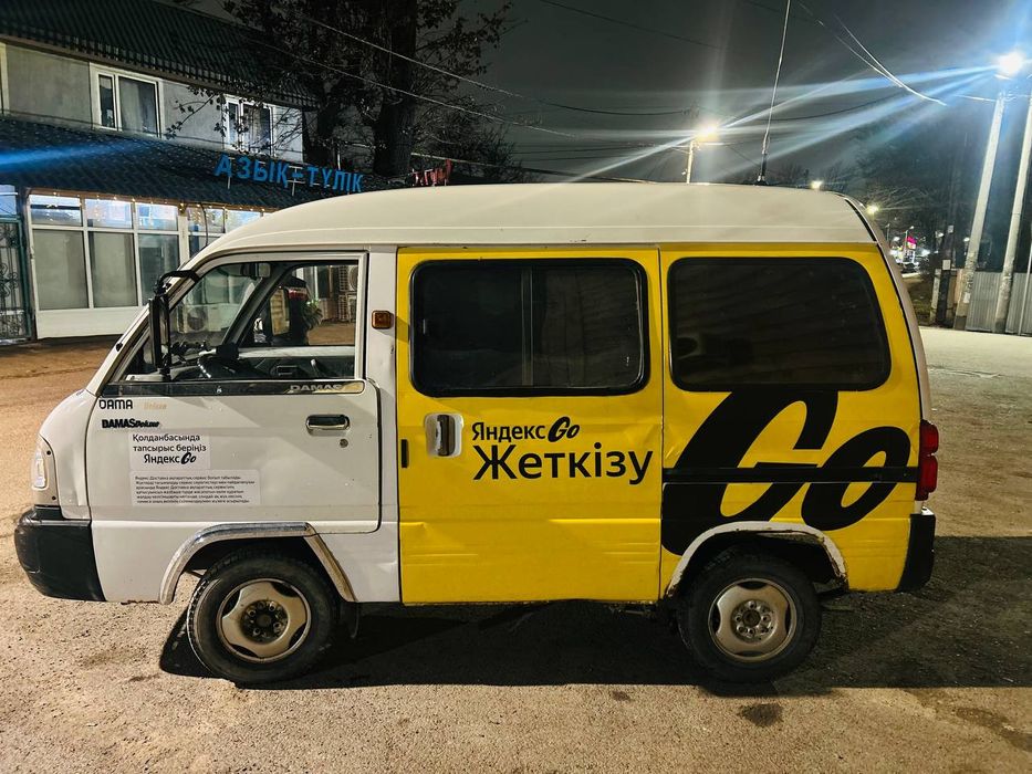 Дамас 2009 г 5 ступка