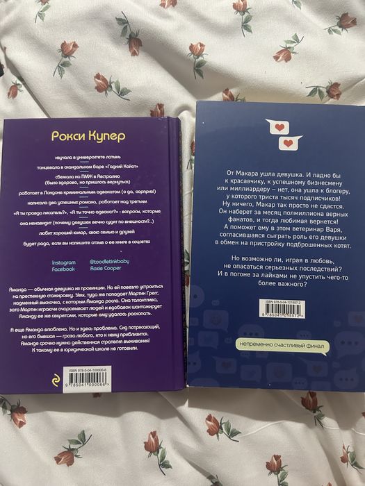Продам новые книги