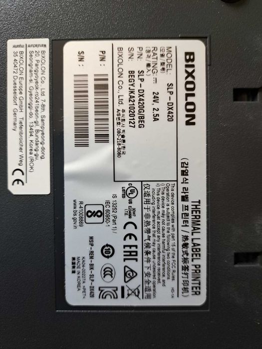 Баркод принтер за печат на етикети ZEBRA GC420t