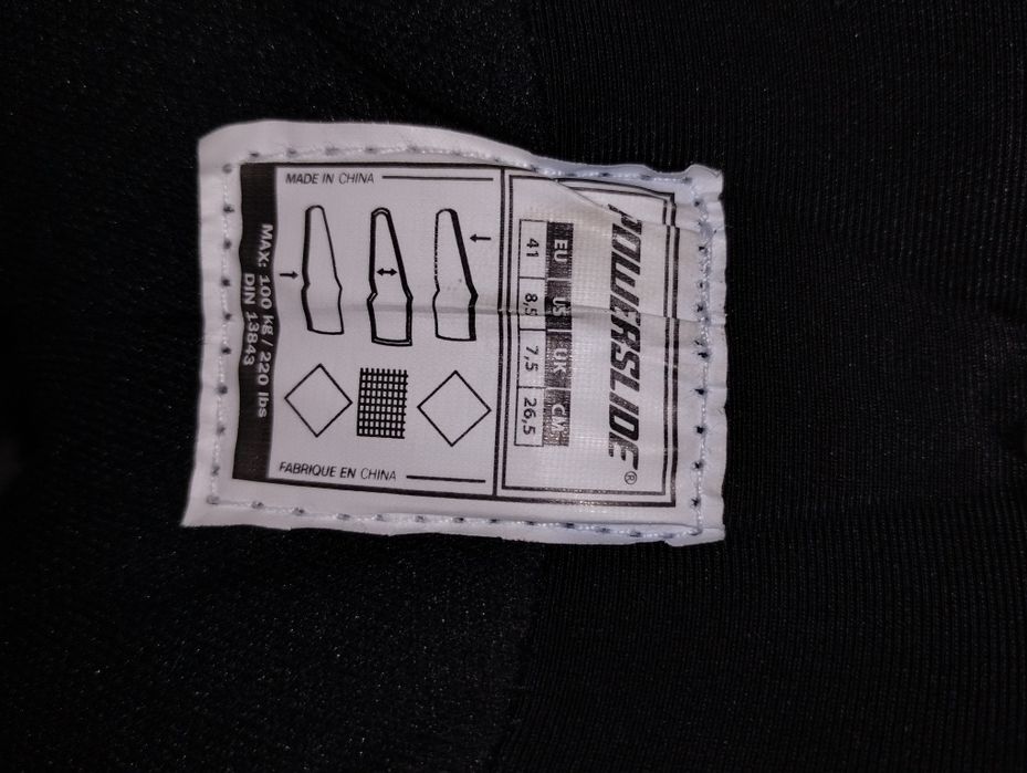 Ролери Powerslide