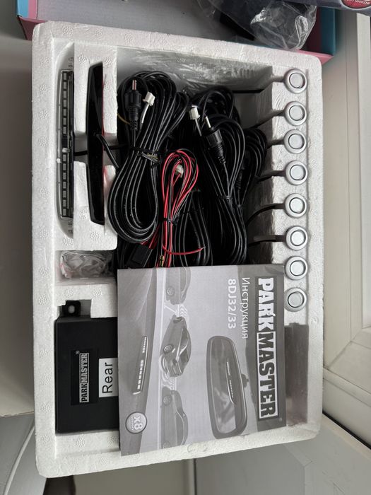 Система парковки(парктроники)