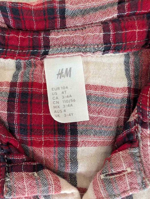 Дрехи за момче Zara, HM, Obaidi