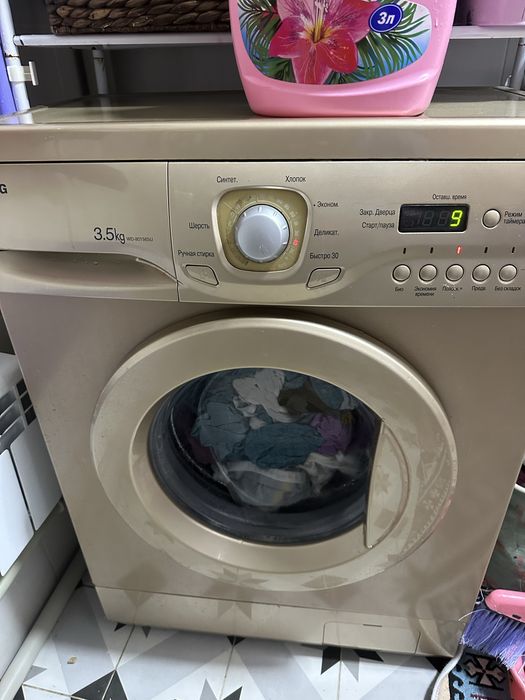 Стиральная машина LG 3,5 kg