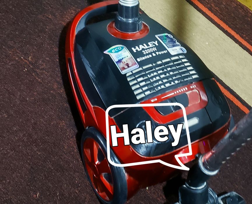 пылесос компании Haley