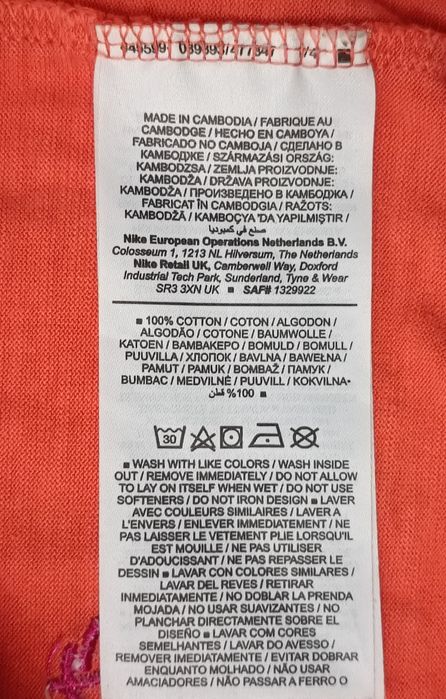 Nike World Tour Long Sleeve Top оригинална блуза M Найк спорт памук горно горнище