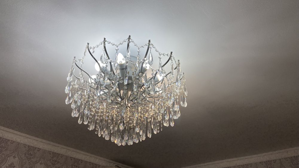 Люстра потолочная