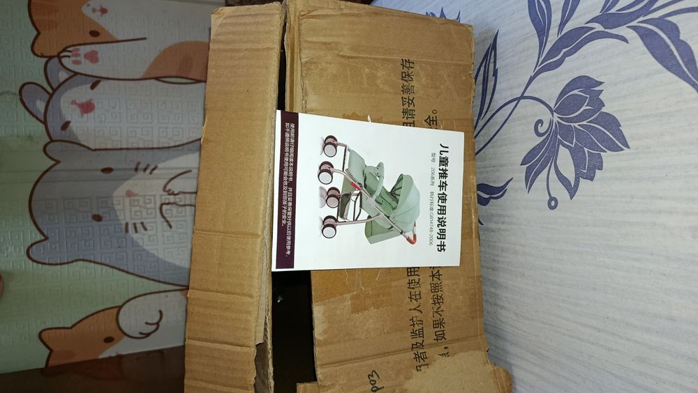 Продаю детскую летнюю коляску