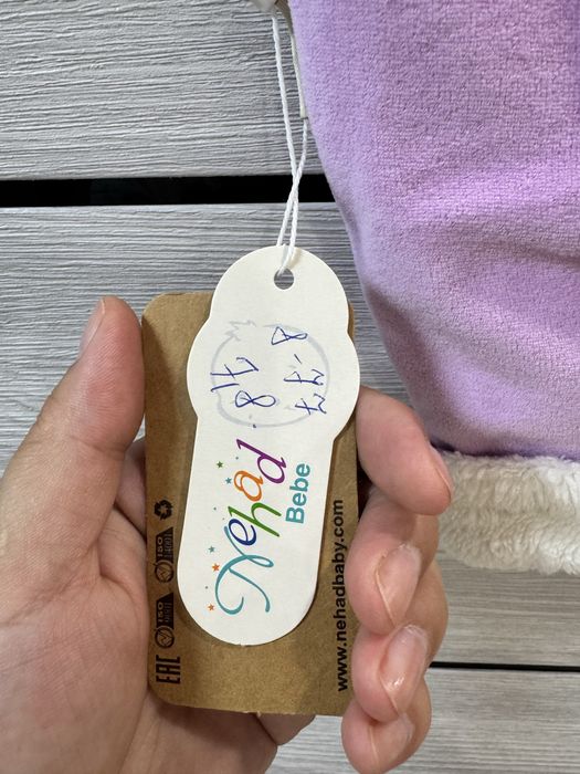 Комбинезон новый