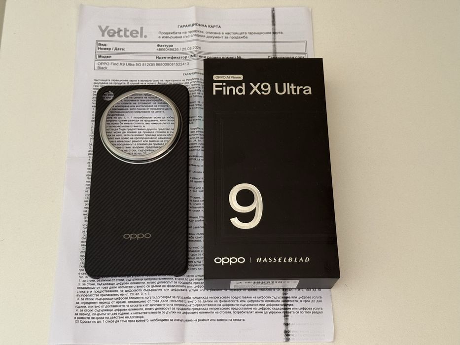 Чисто Нов Oppo Find X9 Ultra 512GB - 3 Години Гаранция