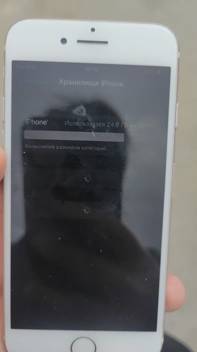 продам 7 айфон в хорошем состоянии