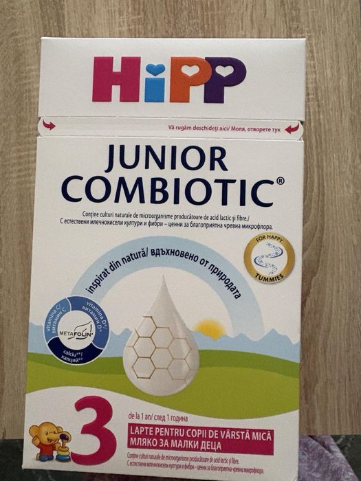 Hipp 3 поръчани от EMAG - 4 броя