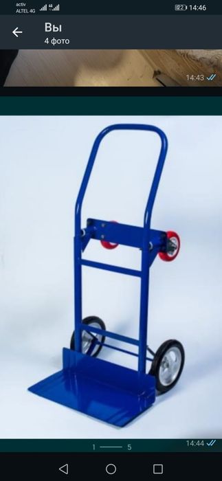 Большая Хозяйственная тележка  на ударопрочных