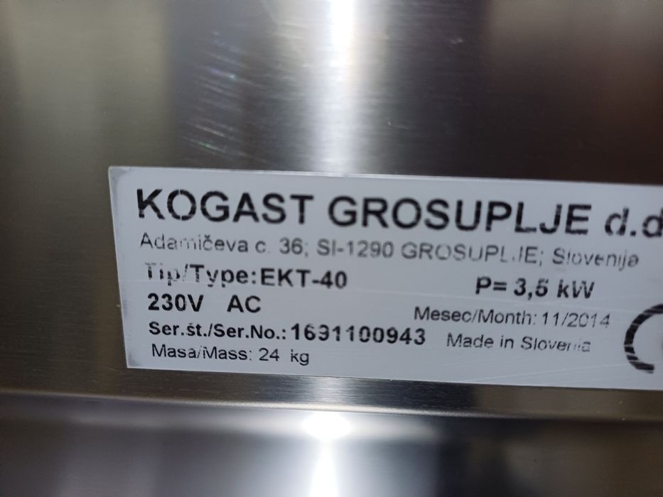 Пастоварка,  макароноварка