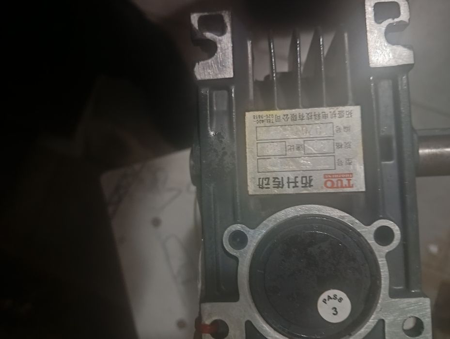 Маторный редуктор