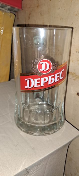Продам кружки и бакалы.