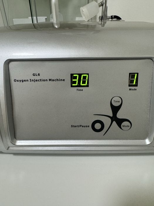 Апарат за кислородна терапия